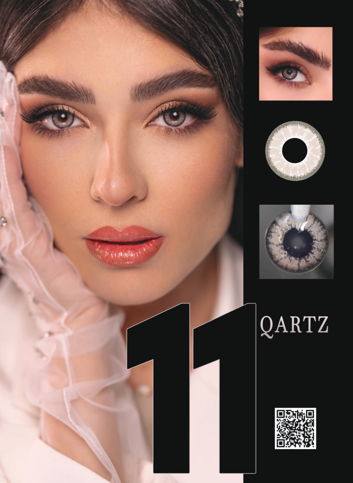 eyereve catalogue_page-0012