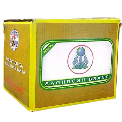 چای ساقدوش زرد نیم کیلویی
