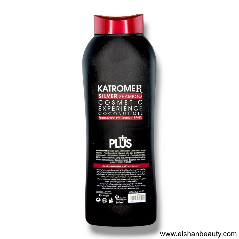 KATROMER شامپو تثبیت کننده رنگ(بدون سولفات) 3750 میل