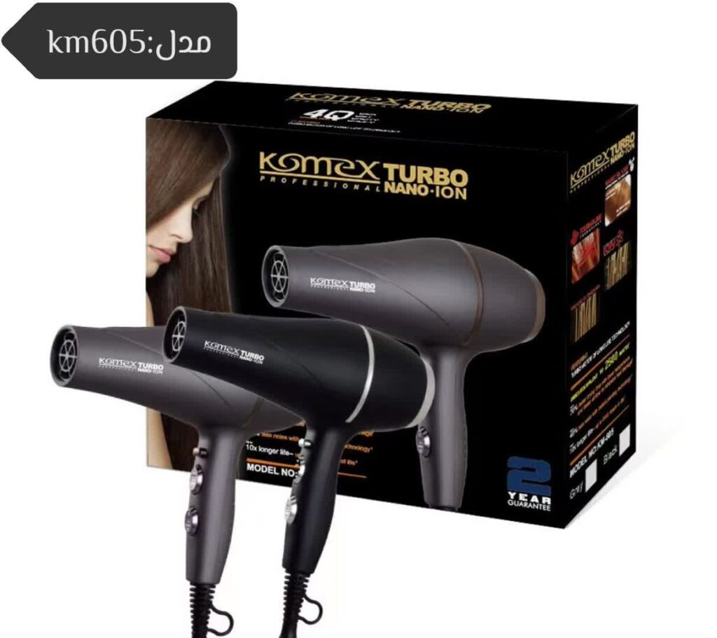 سشوار حرفه ای KM605 کومکس