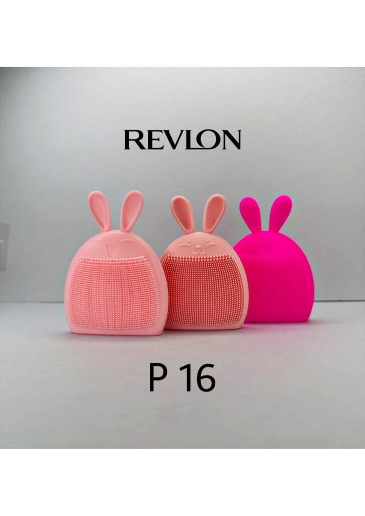 پد آرایشی مدل بیوتی REVLON P16